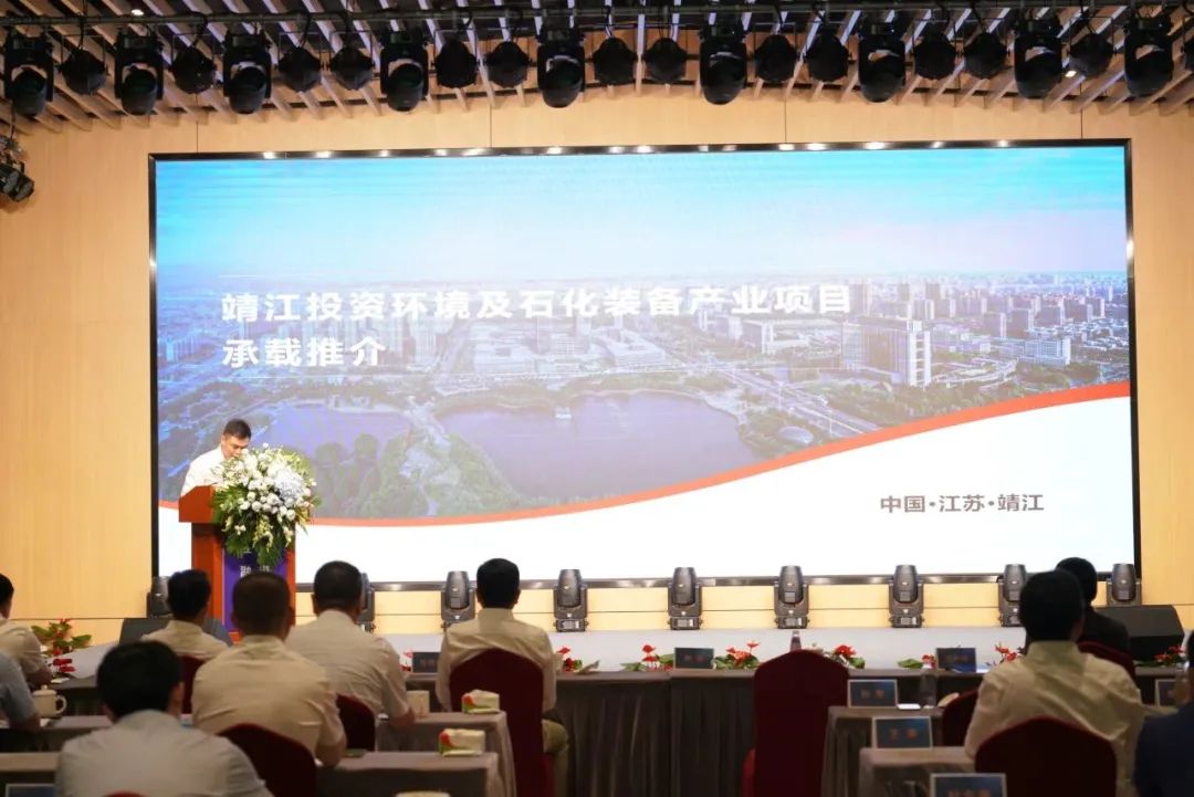 新能源 新动力 新未来|九游老哥J9俱乐部股份“动力与能源产业集群”圆桌座谈会顺利召开