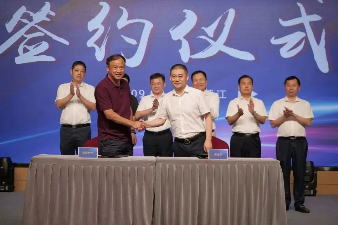 新能源 新动力 新未来|九游老哥J9俱乐部股份“动力与能源产业集群”圆桌座谈会顺利召开