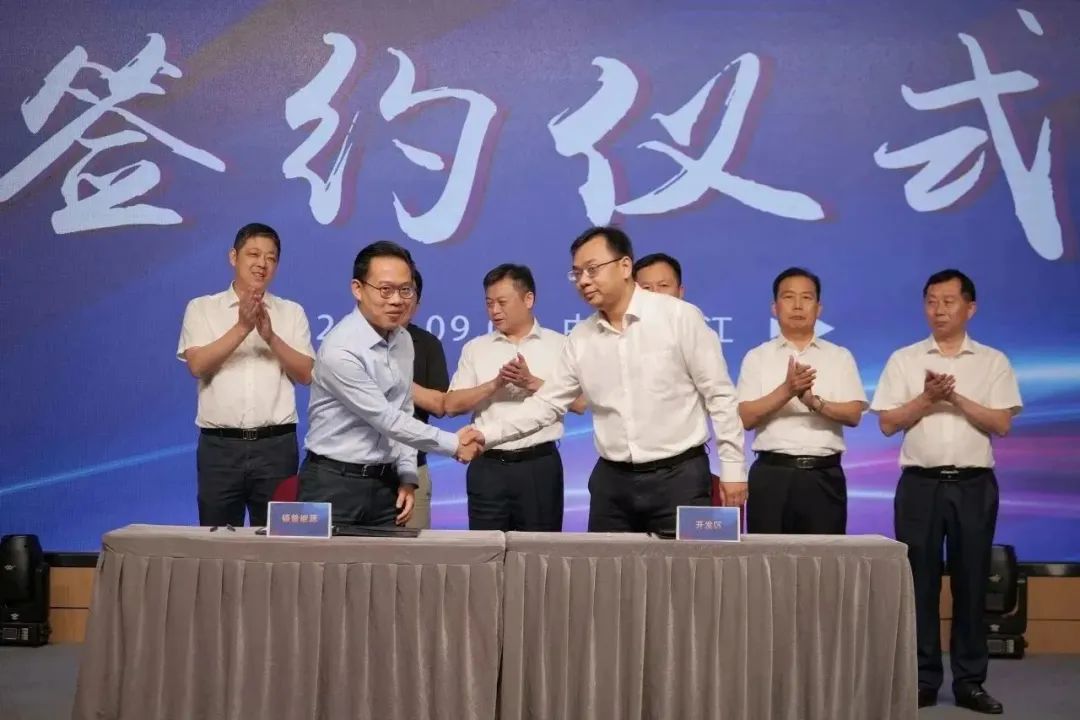 新能源 新动力 新未来|九游老哥J9俱乐部股份“动力与能源产业集群”圆桌座谈会顺利召开
