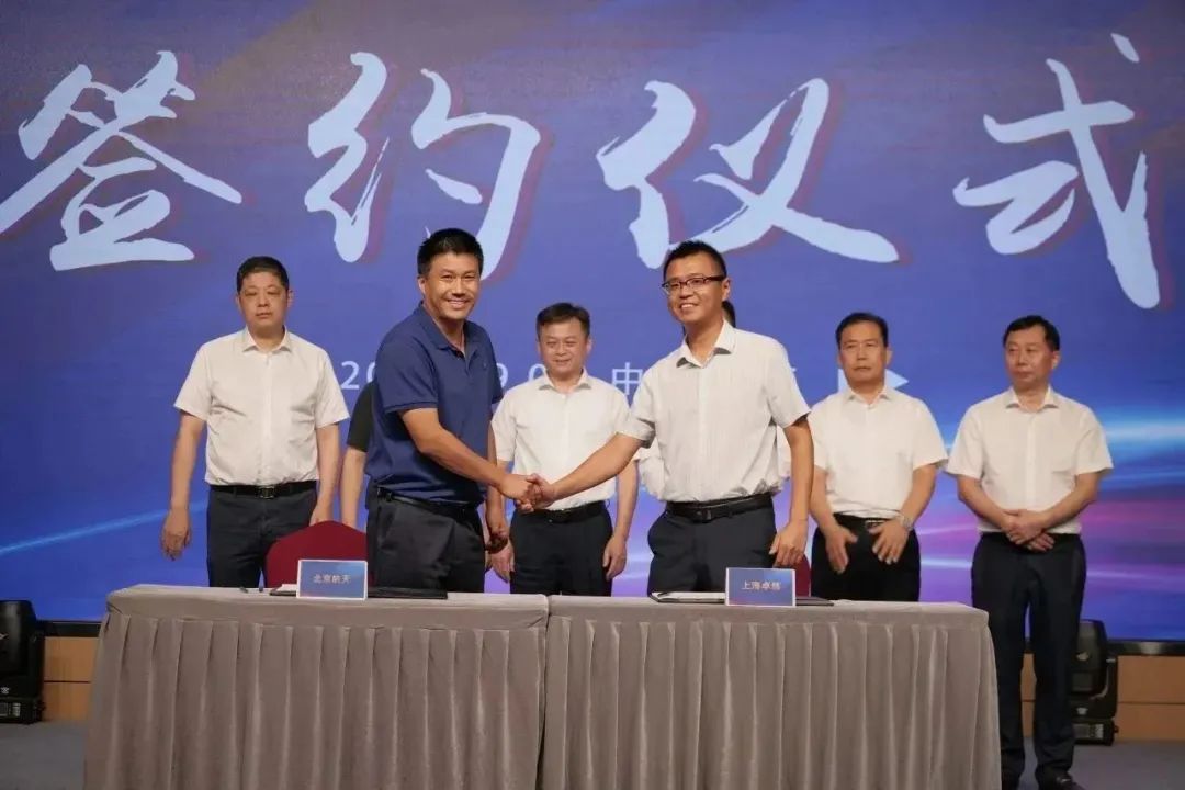 新能源 新动力 新未来|九游老哥J9俱乐部股份“动力与能源产业集群”圆桌座谈会顺利召开