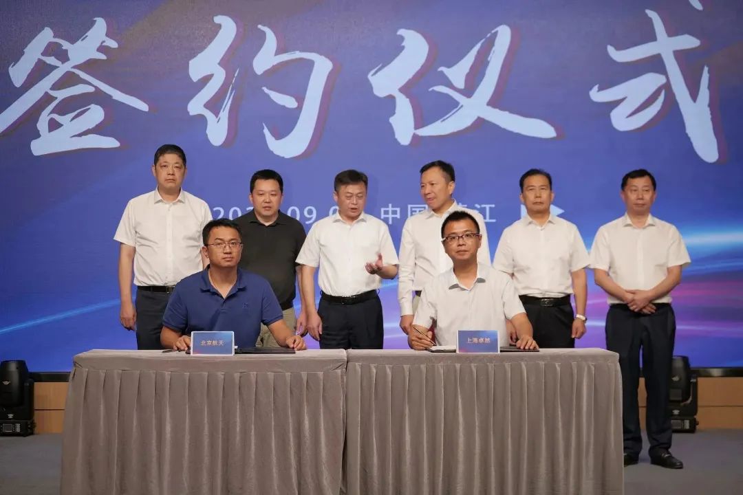 新能源 新动力 新未来|九游老哥J9俱乐部股份“动力与能源产业集群”圆桌座谈会顺利召开